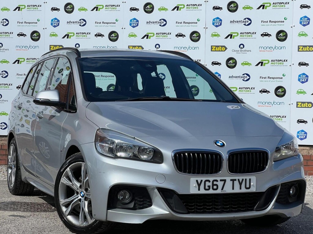 2017 BMW 2 Series